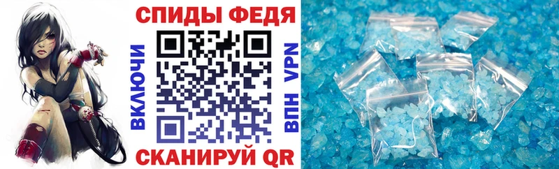 Купить  Суджа  Амфетамин 97% 