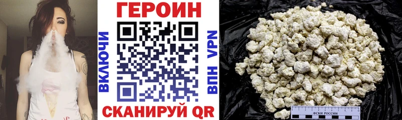 Купить закладки  Суджа  ГЕРОИН Афган 