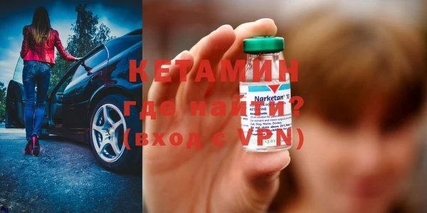 гидра Сатка