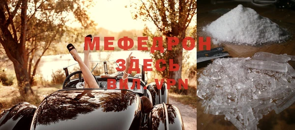 гидра Сатка