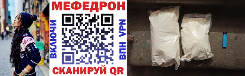 Купить закладки  Суджа  МЯУ-МЯУ VHQ 